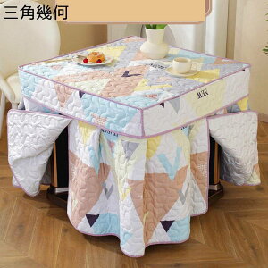 p|zc ` ӂƂ t[XWK[h Xbg  ېOK zM ۉ @\ ~p zc  |zc _CjOR^czc e[u _CjO