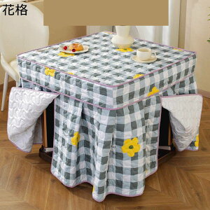 こたつ用掛け布団 正方形 こたつふとん フリースジャガード スリット 厚手 丸洗いOK 吸湿発熱 保温性 多機能 冬用 火燵布団 おしゃれ 掛け布団 ダイニングコタツ布団 テーブル ダイニング