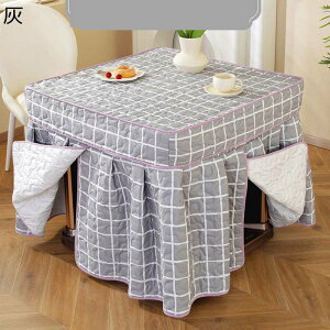 p|zc ` ӂƂ t[XWK[h Xbg  ېOK zM ۉ @\ ~p zc  |zc _CjOR^czc e[u _CjO