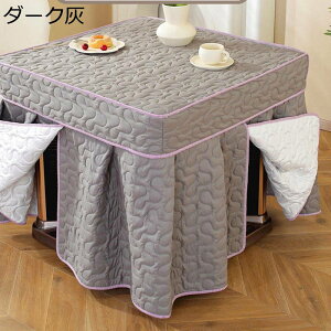 p|zc ` ӂƂ t[XWK[h Xbg  ېOK zM ۉ @\ ~p zc  |zc _CjOR^czc e[u _CjO