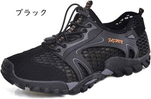 AEghAV[Y nCLOV[Y 27.5 28 傫TCY Y V[Y gbLOV[Y 28.5 29 X|[c JWAC ʋC Y [Jbg 3e Y oRC 