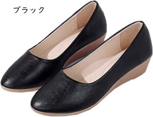  pvX ɂȂ EGbW\[ EhgD pvX 3.5cmq[Ŕr [q[ 傫TCY ₷ Ȃ  x[W ؂񂱌C O L JWA d