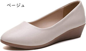  pvX ɂȂ EGbW\[ EhgD pvX 3.5cmq[Ŕr [q[ 傫TCY ₷ Ȃ  x[W ؂񂱌C O L JWA d