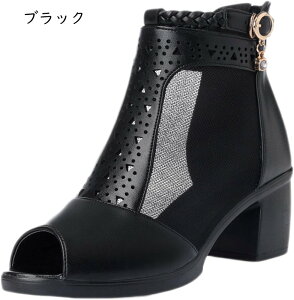 `L[q[ T_ fB[X u[cT_ v  ₷ ʋ I[vgD q[ 6cm 傫TCY Ȃ OfBG[^[ Wbp[ ʋC h JWA ]