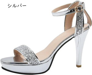 LL  uC_V[Y ԉ EFfBOV[Y ANXgbv pvX ₷ sq[ pvX p[eB[ T_  傫TCY C q[8cm nC