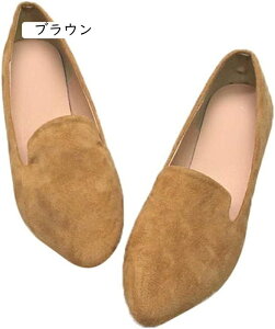 fB[X pvX ؂ |CebhgD v[pvX [q[ XG[h Xb| tbgV[Y [t@[pvX _炩 ₷ JWA  JWA 