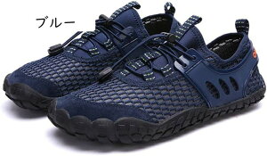 アウトドアシューズ ハイキングシューズ 27.5 28 大きいサイズ メンズ シューズ トレッキングシューズ スポーツ カジュアル靴 通気 メンズ ローカット 3e メンズ 登山靴 大きい 28.5c