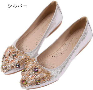 pvX ɂȂ [q[ ؂ 傫TCY ₷ s Ȃ LL    EȂ d  tbgV[Y fB[XC 21.5cm~27.5cm