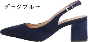 Ƃ񂪂gD obNXgbv 5cm q[ pvX ~hq[ ɂȂ fB[X `L[q[ XG[h ₷ p[eB[ ₷ XgbvpvX q[  