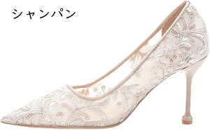 EFfBOV[Y nCq[ pvX p[eB[V[Y |CebhgD fB[X sq[ hJ bV    p[eB 񎟉 s[X hX  IV 