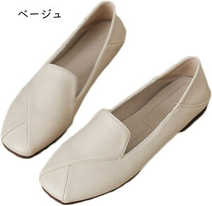 2way fB[X [q[ pvX Ɠ߂ y K [t@[ V[Y ₷ RtH[gV[Y }}V[Y ₷ tbgV[Y y ʋC  d ʋ