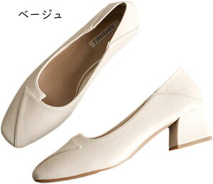 4.5cmpvX XNGAgD r 傫TCY x[VbN fB[X pvX [q[ `L[ q[ p[eB[ Ƃ߂ q[ Vv d rWlX p[eB