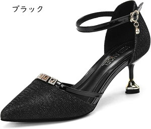 Xgbv pvX ɂȂ  EȂ 6.5cmq[ sq[ |CebhgD r  S[h C ₷ Ȃ fB[X Zp[g ANXgbv 傫TCY