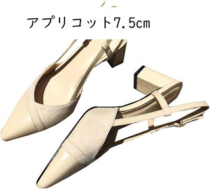 `L[q[ pvX ɂȂ EȂ 7.5cm  q[  񎟉  tH[} C obNXgbv q[ 5.5cm {v fB[X `L[  |Ce