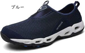 AEghAV[Y gbLOV[Y Y fB[X jp y ʋC [Jbg nCLOV[Y oRC EH[LOV[Y Xb| AEghA JWA  ϖ