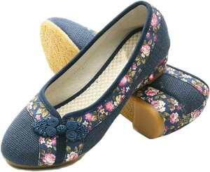 pvX fB[X RtH[gV[Y `CiV[Y kX^C  ԕ EFbWpvX [q[ EFbW ₷  ₷ ؕ GXjbN Eh