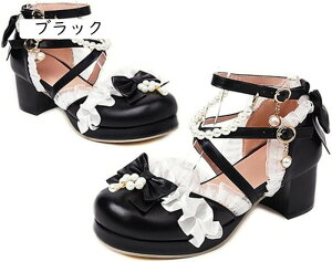 Ȃ pvX C fB[X `L[q[ ~hq[ ɂȂ pvX  5cmq[ 5Z` EȂ L b  p[eB[ O pvX ₷ Xgbv h