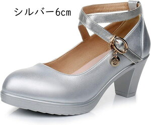 Xgbv pvX fB[X b XgbvpvX EhgD 8cmq[ q[ nCq[  ɂȂ ₷ 傫TCY TCY   񎟉 p[e