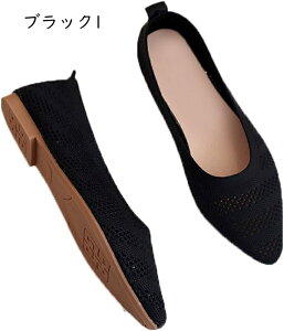 [q[ pvX t fB[X jbg |CebhgD 1cm q[ ɂ y 22.5cm ` 25cm t  H ~  RtH[g tH[} GKg 