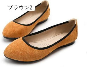 oGV[Y EhgD ᔽ [q[ ܂肽  tbg pvX ؂ Dw _炩 y ₷  芴 wZ s 킢 { XG[h qE 