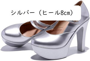 pvX fB[X 10Z`q[ ɂȂ Xgbv q[ nCq[  C V[Y q[   zCg Lo p[eB[ EȂ ₷ Ȃ  