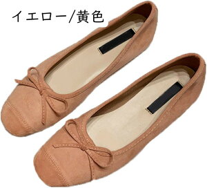 pvX tbg JV Xb| fB[X V[Y XG[h ؂ wlC Ă΂ oGV[Y s[X hX RtH[gC ϖՐ ʋ d ɂȂ v