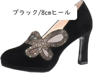 pvX ɂȂ EȂ 傫TCY r XG[h  pvX fB[X ₷ 8Z` 10Z`  Ȃ TCY nCq[ t  H  l p[e