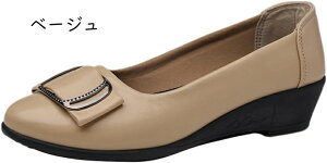  pvX EFbW\[ obN _炩 ɂȂ tbgq[ EhgD r ᔽ RtH[gpvX fB[X ₷ Ȃ tďH~ ʋ ₷ y