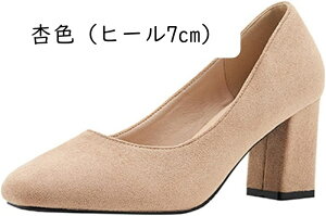 pvX  ɂȂ ₷ XNGAgD rWlX c N[g ʋ  ʐ  [q[ b L 5cmq[ nCq[7cm d ƎQ JWAV[