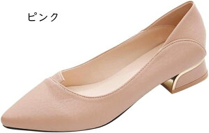 pvX ɂȂ ₷  y |CebhgD tbg NbV EȂ _炩 LC [t@[ t  ₷ TCY 傫TCY  t@bV