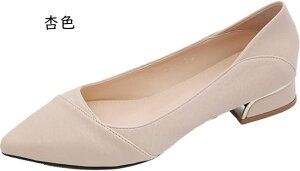 pvX ɂȂ ₷  y |CebhgD tbg NbV EȂ _炩 LC [t@[ t  ₷ TCY 傫TCY  t@bV