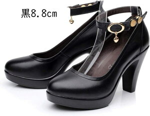 pvX 8.8cm 6cm ߃q[  nCq[ ʋΒʊw f[g RXv ANXgbv Ղ r Ȃ fB[X Ǝ JWA V[Y pvX `L