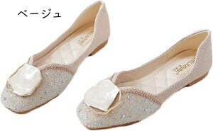 pvX ɂȂ  fB[X XNGAgDpvX V[Y LL EFfBOV[Y [q[ tbgq[ pvX uC_V[Y CXg[ p[eB[