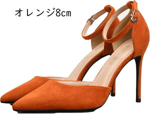 ɂȂ ӂӂ sq[ |CebhgD pvX 8cmq[ ɂȂ fB[X nCq[ ₷ 傫TCY TCY Xgbv r ItBX tH[}  