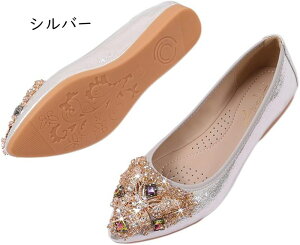 EFfBOV[Y [q[ pvX p[eB[V[Y r LL  fB[XV[Y tbgV[Y tbgpvX   񎟉 t \ I 