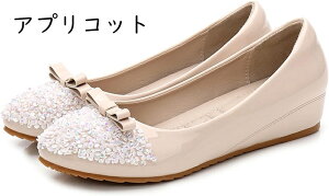 pvX ɂȂ ₷  y EhgD 3cm [q[ EFbWpvX fB[X TCY Vv Ă΂ nCq[  w  񎟉 p[eB[ 