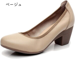 w }}pvX Ǝ ʋ  Ȃ pvX  d pvX ɂȂ X[c fB[X ₷ q[ pvX ItBX C rWlX q[5.5cm pvX