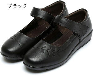 r {v RtH[gV[Y fB[X C pvX  EhgD EGbW\[ ItBX d Xgbv TCY 傫TCY 3cmq[ [q[ tbg _炩