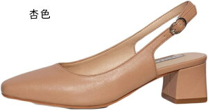 pvX T_ fB[X TCY 傫TCY obNXgbv XNGAgD XNGAq[ q[4.5cm  t@bV  ʋ  GKg wlC ₷