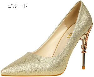 pvX  ɂȂ N[g ItBX tH[} Te  ₷ nCq[ sq[ 傫TCY ₷  ɂ |CebhgD q[10cm d