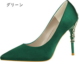 pvX  ɂȂ N[g ItBX tH[} Te  ₷ nCq[ sq[ 傫TCY ₷  ɂ |CebhgD q[10cm d