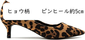 pvX ɂȂ  5Z`q[ 3cmq[ pvX Ip[h  XG[h TCY 傫TCY |Cebh pvX [q[ ~hq[ qE ^ p[