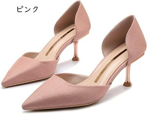 EFfBOV[Y [q[ pvX p[eB[V[Y r TChXbg  fB[XV[Y uC_V[Y |CebhgDpvX sq[  񎟉 t