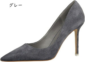 pvX ɂȂ EȂ nCq[ pvX  傫TCY p[eB C fB[X |CebhgD q[ 9cm 9Z` sq[ ₷ N[g A ItBX 