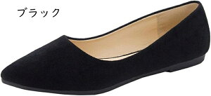 �y���� �؂��� �t���b�g�V���[�Y �|�C���e�b�h�g�D ���[�q�[�� �p���v�X ���f�B�[�X �X�G�[�h �R���t�H�[�g�V���[�Y �C �t���b�g�p���v�X ����� �؂��񂱃p���v�X ���f�B�[�X �C �p���v