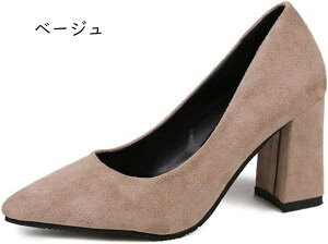 |CggD ꂢ pvX q[ q[ r V[Y Y ɂȂ ₷ tH[} 8cmq[ uE ubN  XG[h ₷ 傫TCY Vv fB[