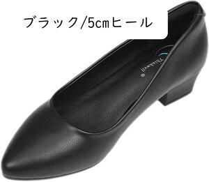 ؂ pvX fB[X rWlXV[Y ItBX [q[ 傫TCY 3cm ~hq[ 5cm d ɂȂ Ȃ pvX v[V[Y tbg ʋ tH