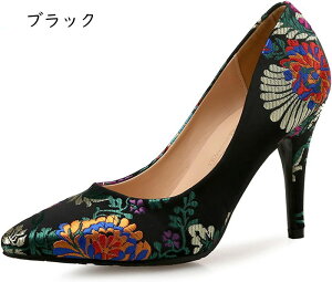 pvX  rpvX sq[ ԕ nCq[ |CebhgD 9cmq[ fB[X Te 傫TCY TCY C q[ |Cebh Ă΂ tH[}  