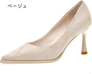 nCq[ pvX fB[X ɂȂ pvX ItBX  C  ₷ Ȃ XeBbgpvX XG[h 킢 Ƃ񂪂 GKX A   