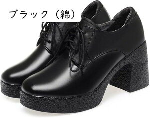 [Xt u[eB IbNXtH[h [XAbv u[c V[Y V[gu[c fB[X  nCq[ C fB[X ҂ݏグu[c r ANu[c N pvX 